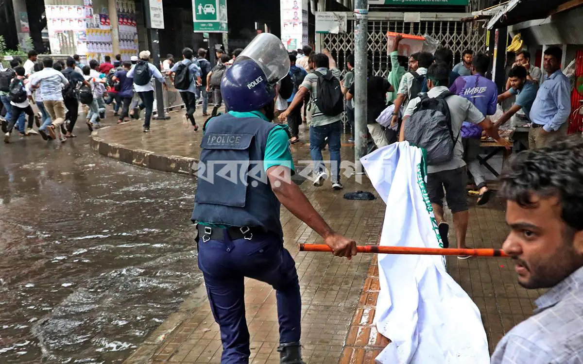 শাহবাগ